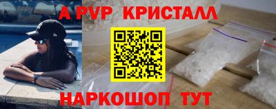 метадон Можга
