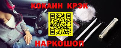 Альфа ПВП Моздок