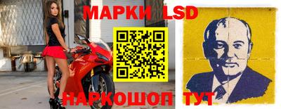метадон Можга