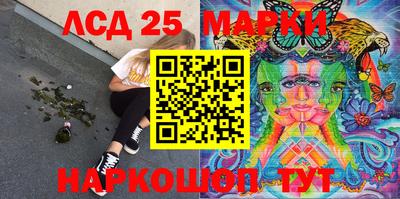 метадон Можга