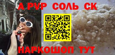 метадон Можга