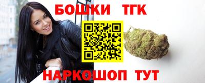 метадон Можга