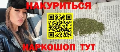 метадон Можга