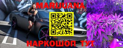 метадон Можга