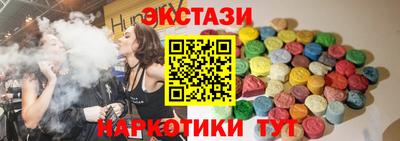 Альфа ПВП Моздок