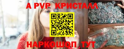 метадон Можга