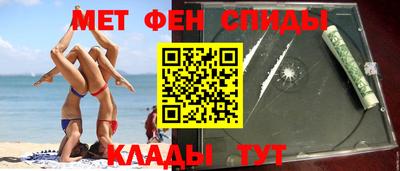 метадон Можга