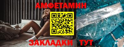 кокаин перу Можайск