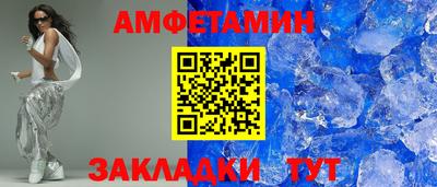 кокаин перу Можайск