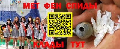 метадон Можга