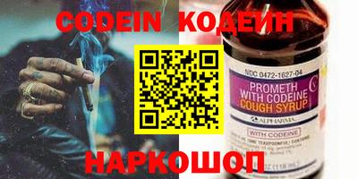 метадон Можга