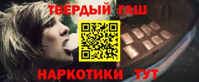 метадон Можга