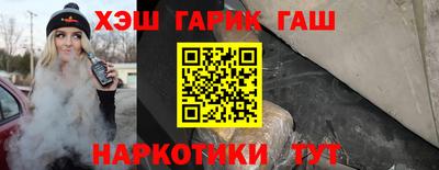 Альфа ПВП Моздок