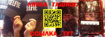 метадон Можга