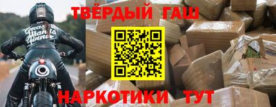 метадон Можга
