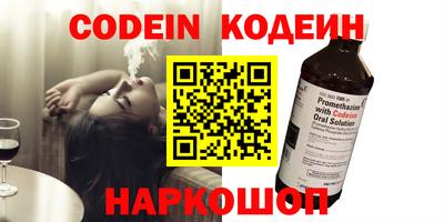 Альфа ПВП Моздок