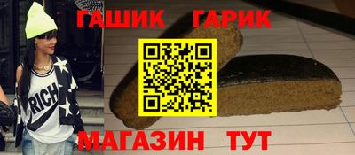 Альфа ПВП Моздок
