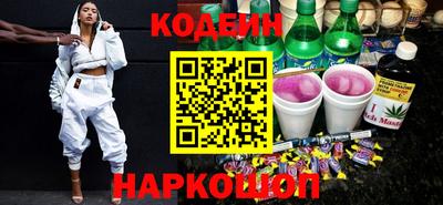 метадон Можга