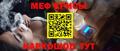 Альфа ПВП Моздок