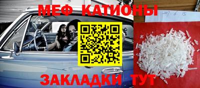 метадон Можга