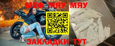 метадон Можга